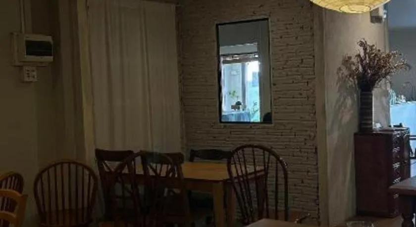 THE GOOSE HOUSE UBON