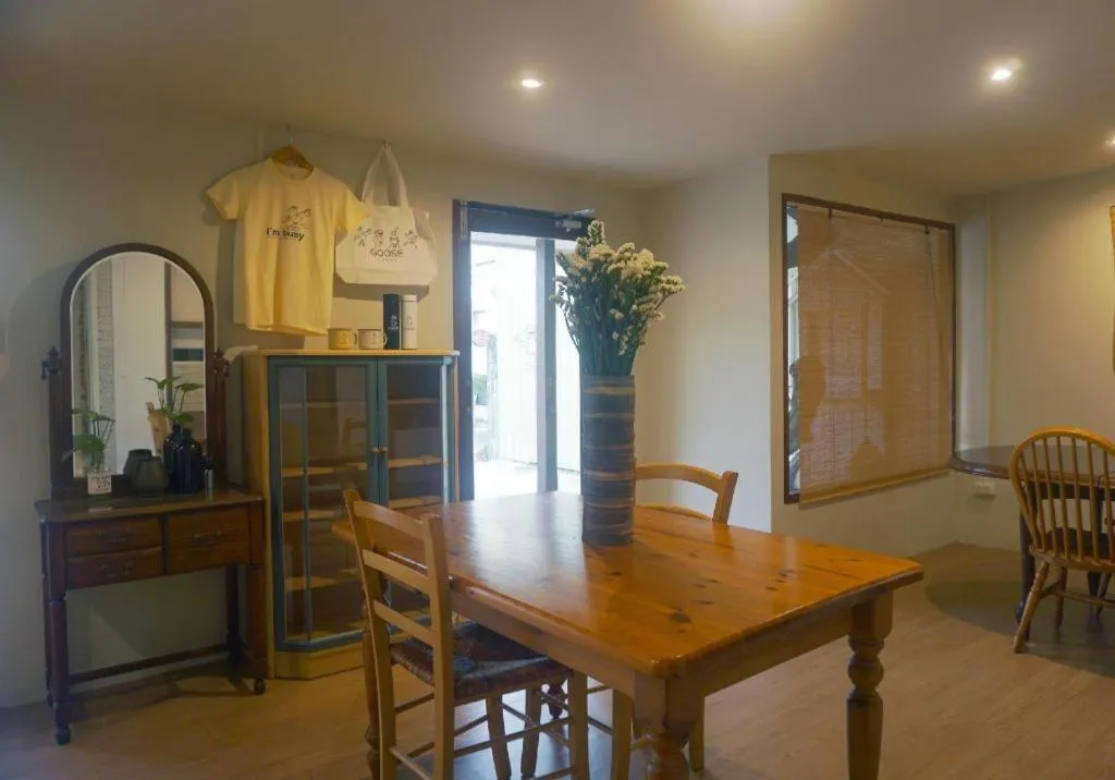 THE GOOSE HOUSE UBON