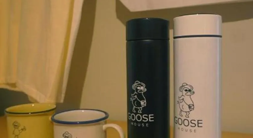 THE GOOSE HOUSE UBON