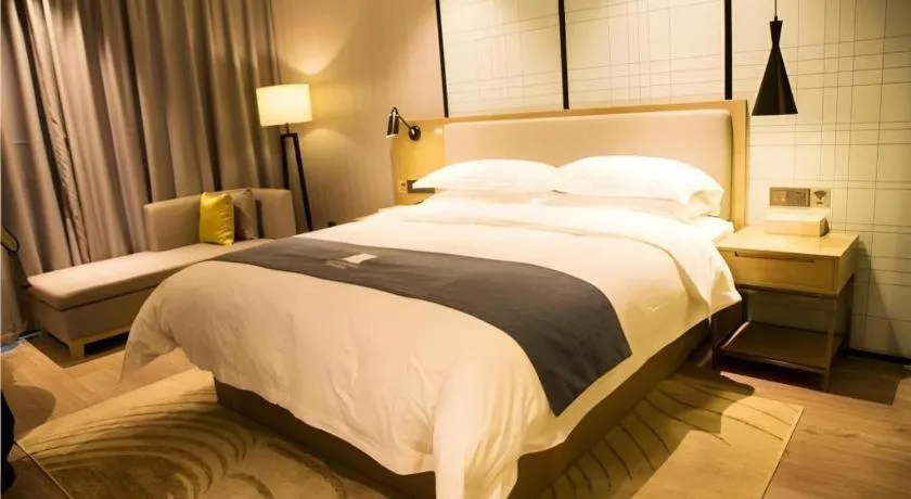 Bed in Echarm Hotel Nanchang Hongcheng Wangfujing
