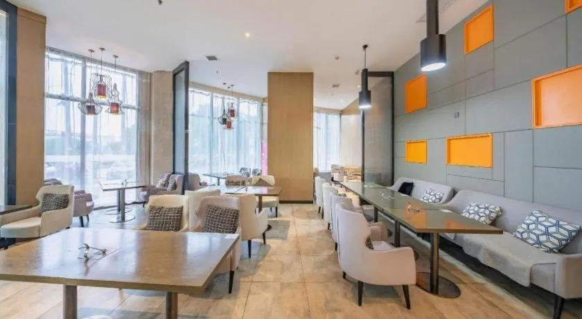 Echarm Hotel Nanchang Hongcheng Wangfujing