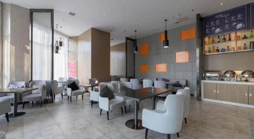 Echarm Hotel Nanchang Hongcheng Wangfujing