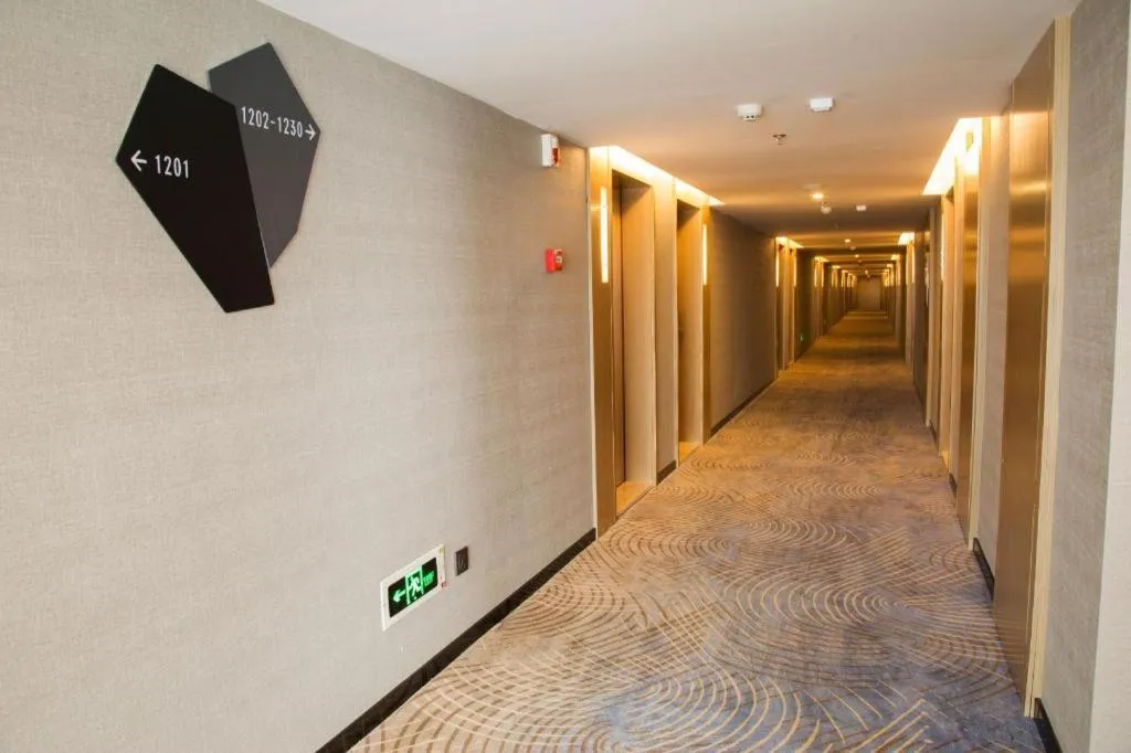 Echarm Hotel Nanchang Hongcheng Wangfujing