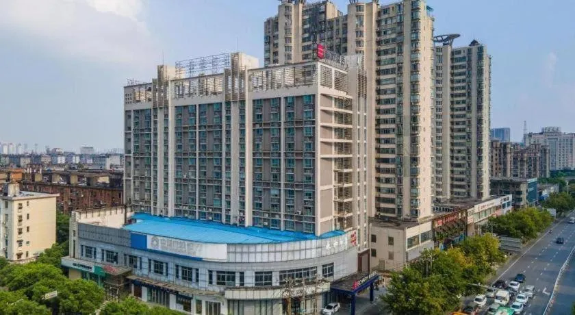 Echarm Hotel Nanchang Hongcheng Wangfujing