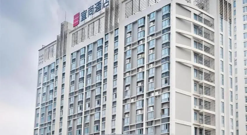 Echarm Hotel Nanchang Hongcheng Wangfujing