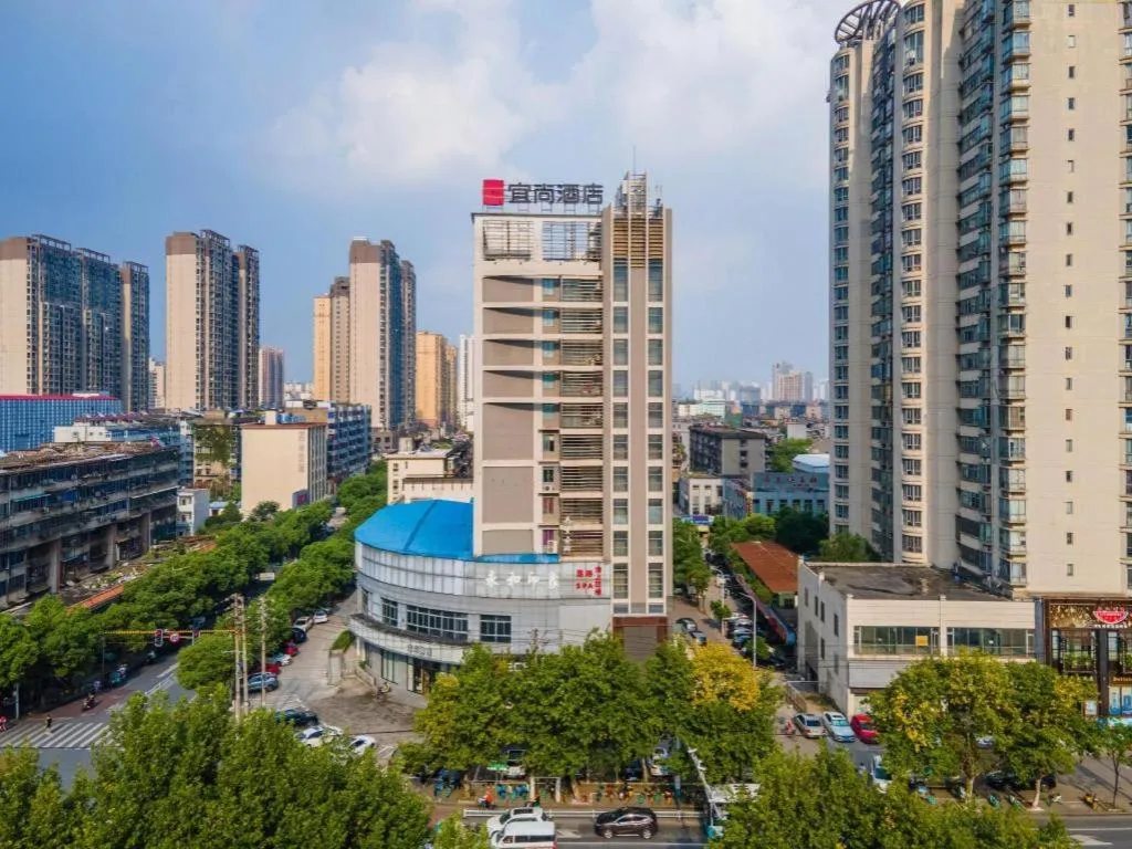 Echarm Hotel Nanchang Hongcheng Wangfujing