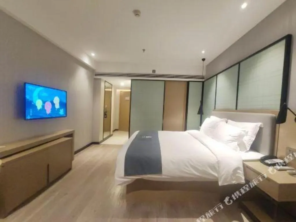 Bed in Echarm Hotel Nanchang Hongcheng Wangfujing