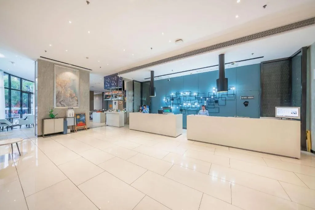 Echarm Hotel Nanchang Hongcheng Wangfujing