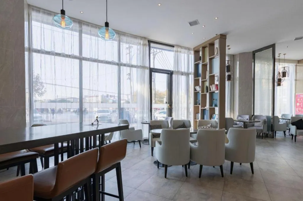 Echarm Hotel Nanchang Hongcheng Wangfujing