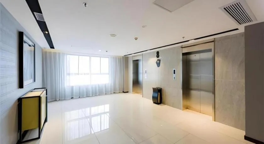 Echarm Hotel Nanchang Hongcheng Wangfujing