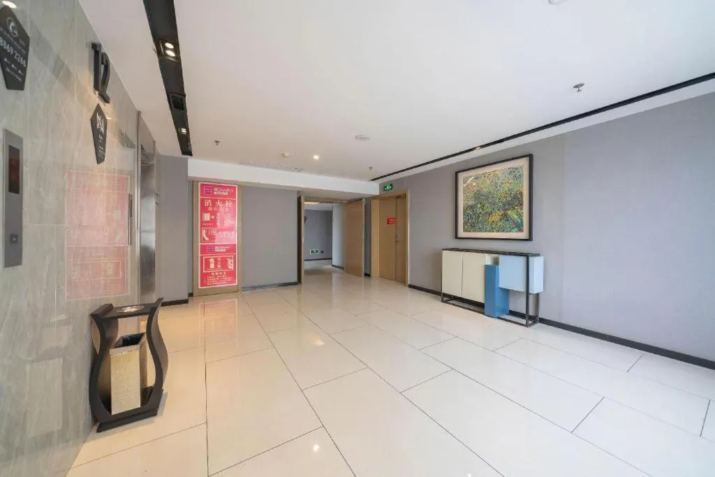 Echarm Hotel Nanchang Hongcheng Wangfujing