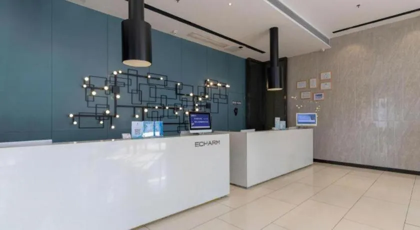 Echarm Hotel Nanchang Hongcheng Wangfujing