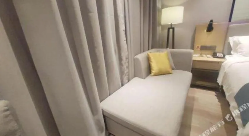 Bed in Echarm Hotel Nanchang Hongcheng Wangfujing