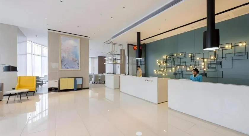 Echarm Hotel Nanchang Hongcheng Wangfujing