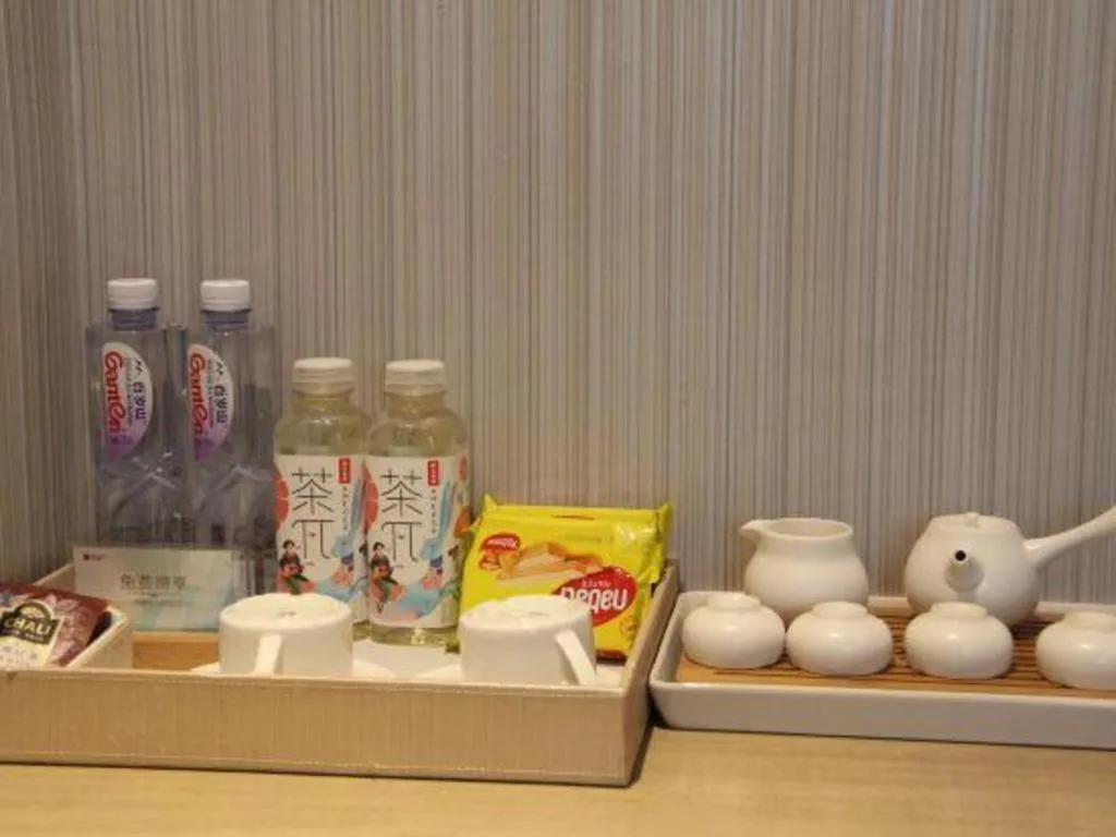 Echarm Hotel Nanchang Hongcheng Wangfujing