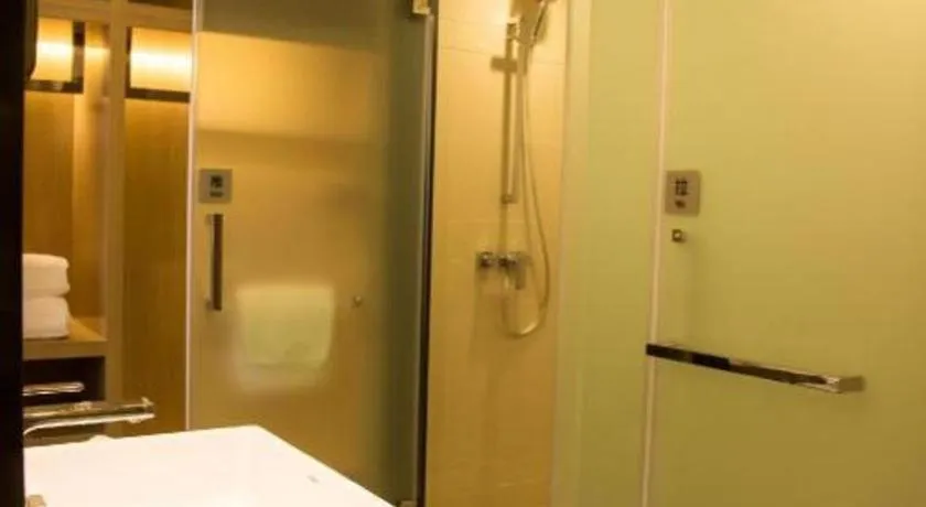 Echarm Hotel Nanchang Hongcheng Wangfujing