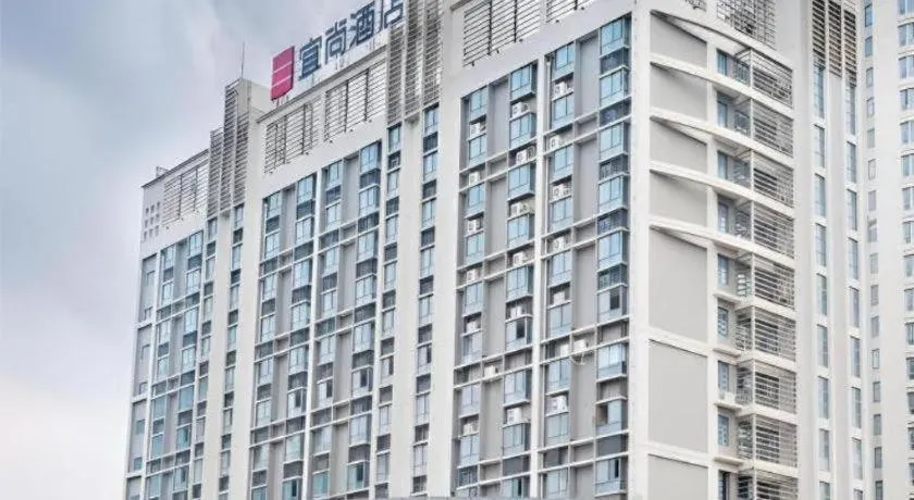 Echarm Hotel Nanchang Hongcheng Wangfujing