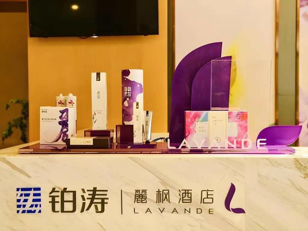 Lavande Hotel·Xishuangbanna Jinghong Songkran Square