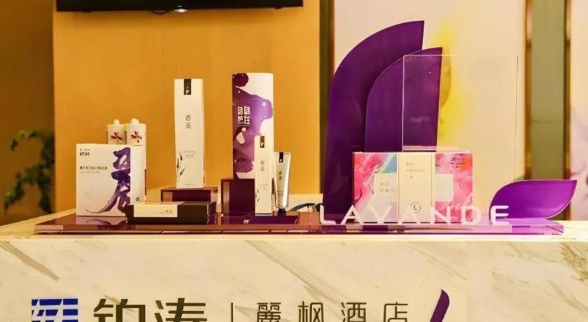 Lavande Hotel·Xishuangbanna Jinghong Songkran Square