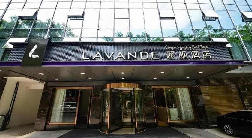 Lavande Hotel·Xishuangbanna Jinghong Songkran Square