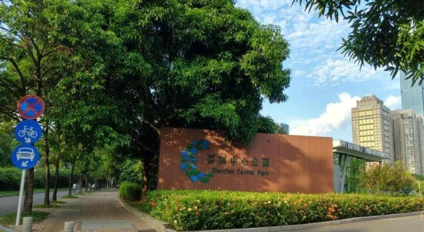 shenzhen kaixin Hotel