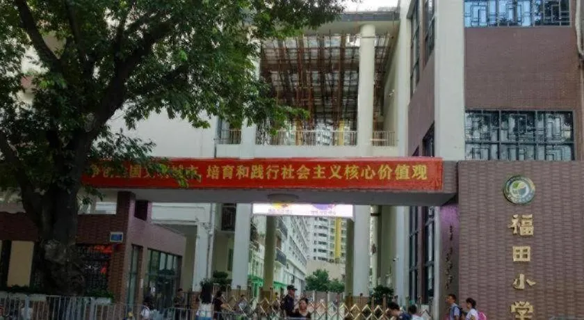 shenzhen kaixin Hotel