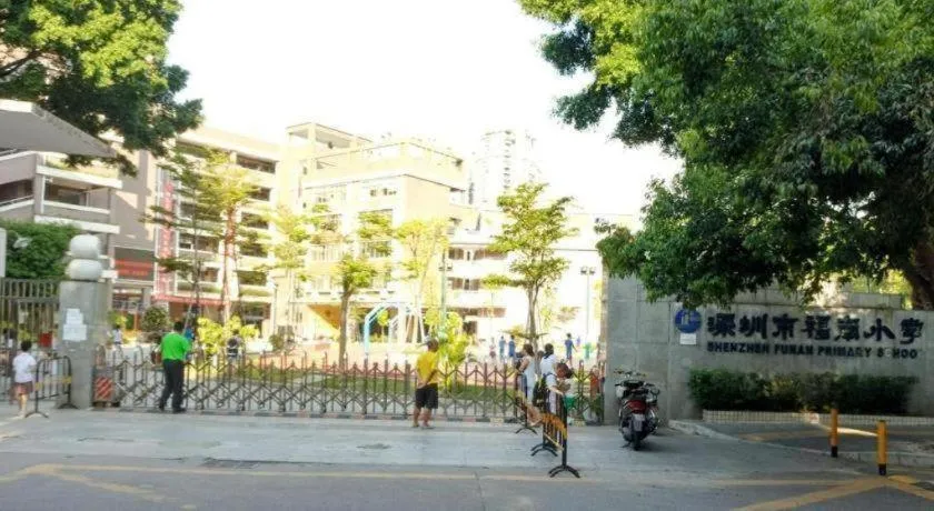 shenzhen kaixin Hotel