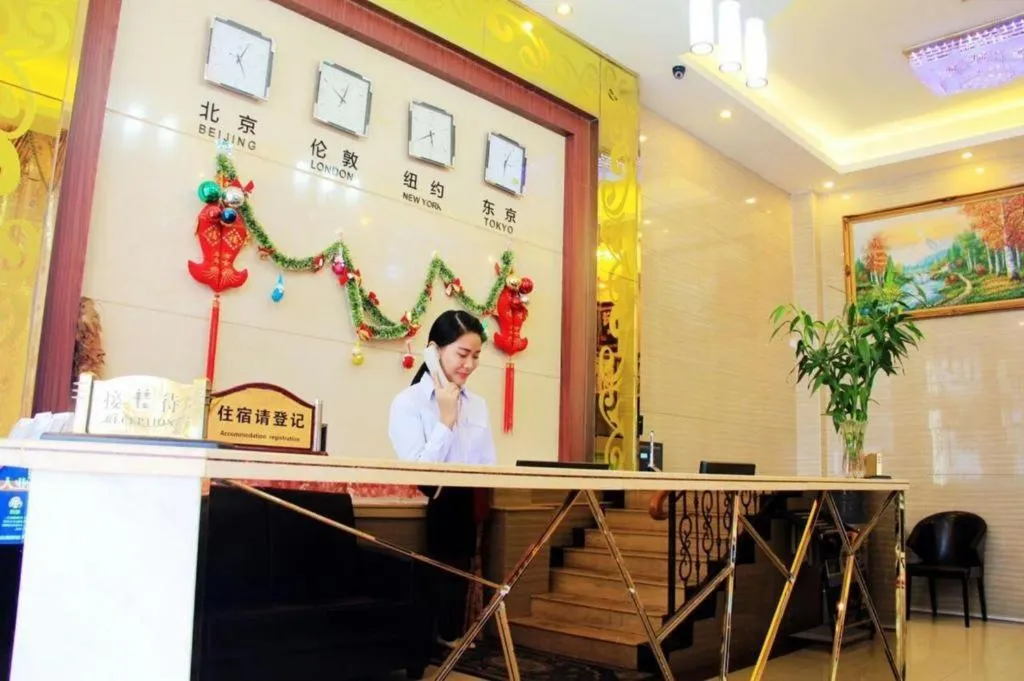 shenzhen kaixin Hotel