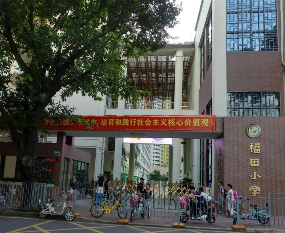 shenzhen kaixin Hotel