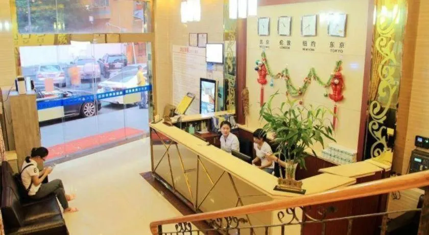 shenzhen kaixin Hotel