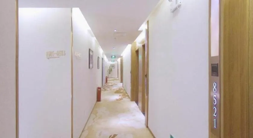 James Joyce Coffetel Beijing Yizhuang Rongjing East Street Subway Station