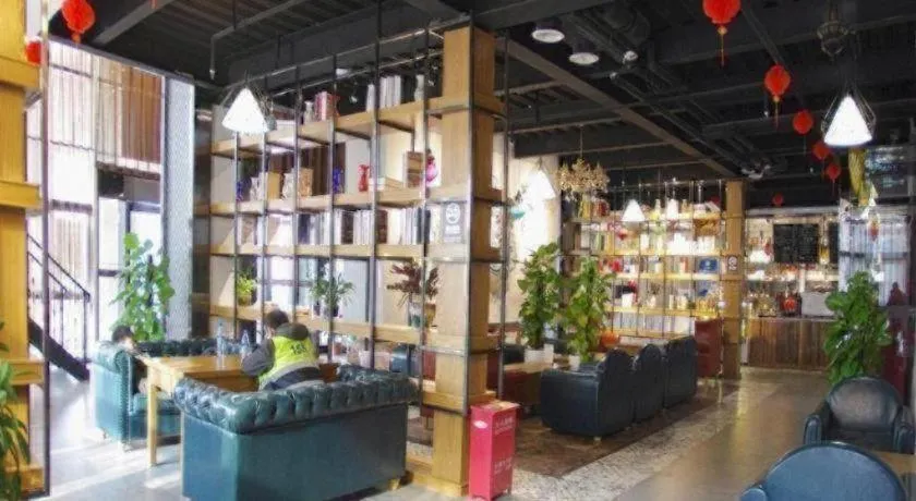 James Joyce Coffetel Beijing Yizhuang Rongjing East Street Subway Station