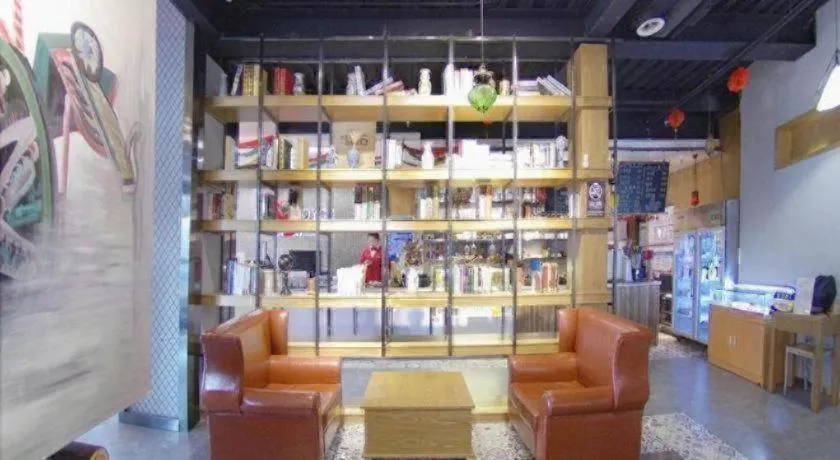 James Joyce Coffetel Beijing Yizhuang Rongjing East Street Subway Station