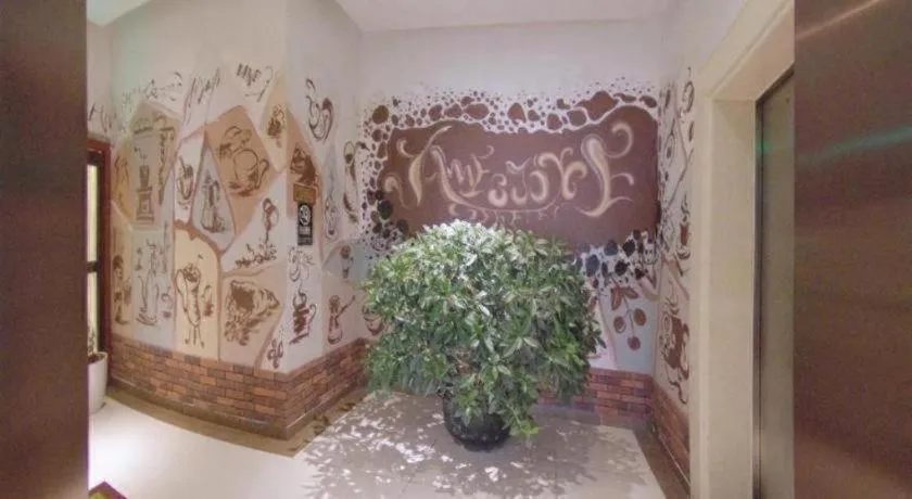 James Joyce Coffetel Beijing Yizhuang Rongjing East Street Subway Station