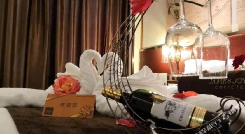 James Joyce Coffetel Beijing Yizhuang Rongjing East Street Subway Station