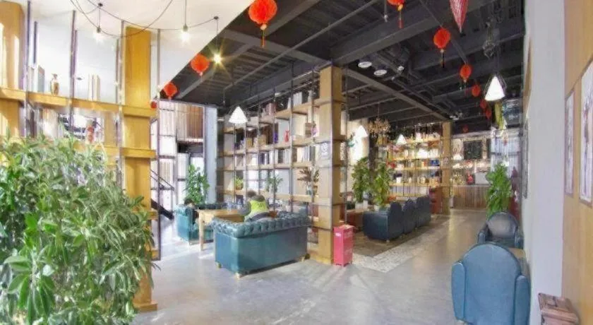 James Joyce Coffetel Beijing Yizhuang Rongjing East Street Subway Station