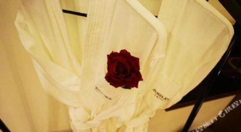 James Joyce Coffetel Beijing Yizhuang Rongjing East Street Subway Station