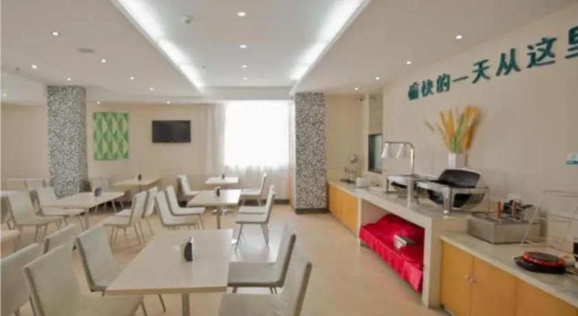 City Comfort Inn Yulin Bobai Pedestrian Street