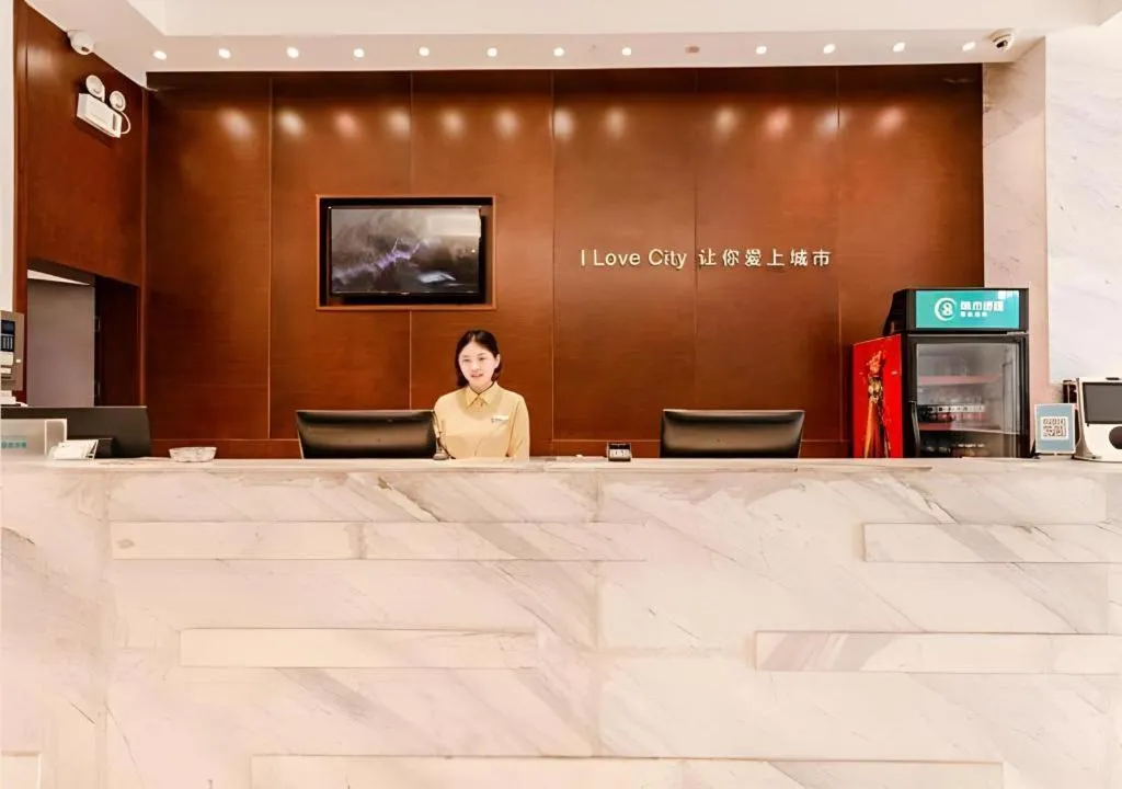 City Comfort Inn Chibi Railway Station