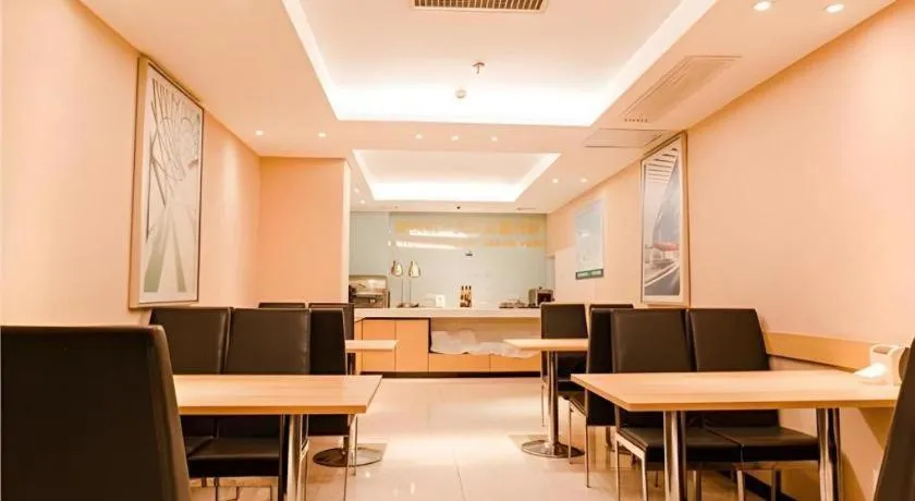 City Comfort Inn Chibi Railway Station