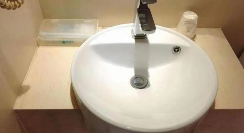 City Comfort Inn Chibi Railway Station