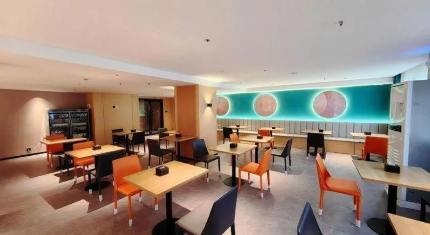 City Comfort Inn Chibi Railway Station