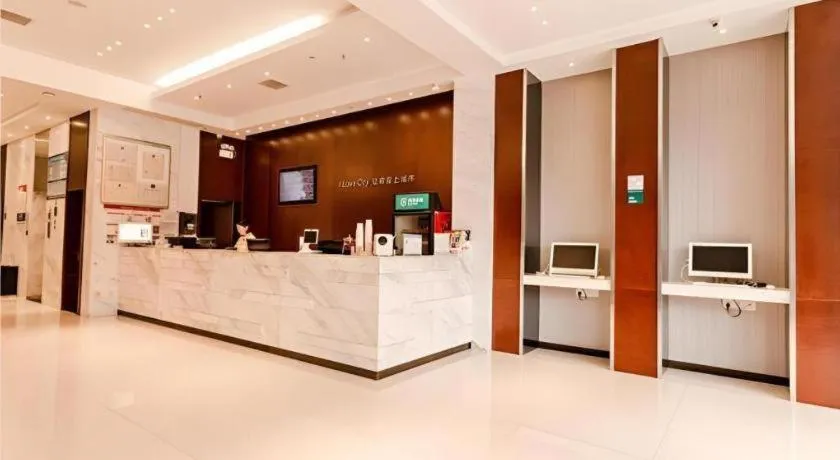 City Comfort Inn Chibi Railway Station