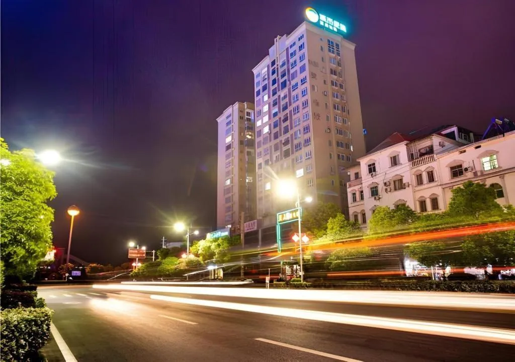 City Comfort Inn Chibi Railway Station