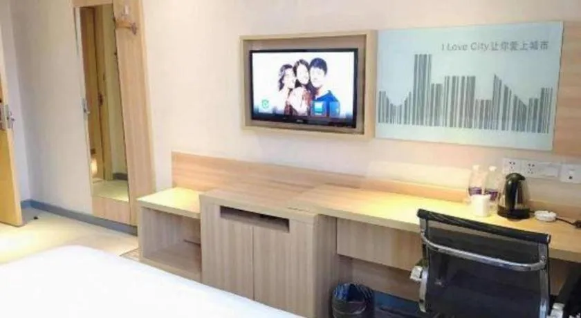 City Comfort Inn Chibi Railway Station