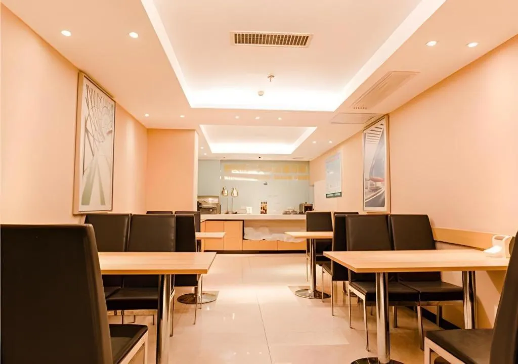 City Comfort Inn Chibi Railway Station