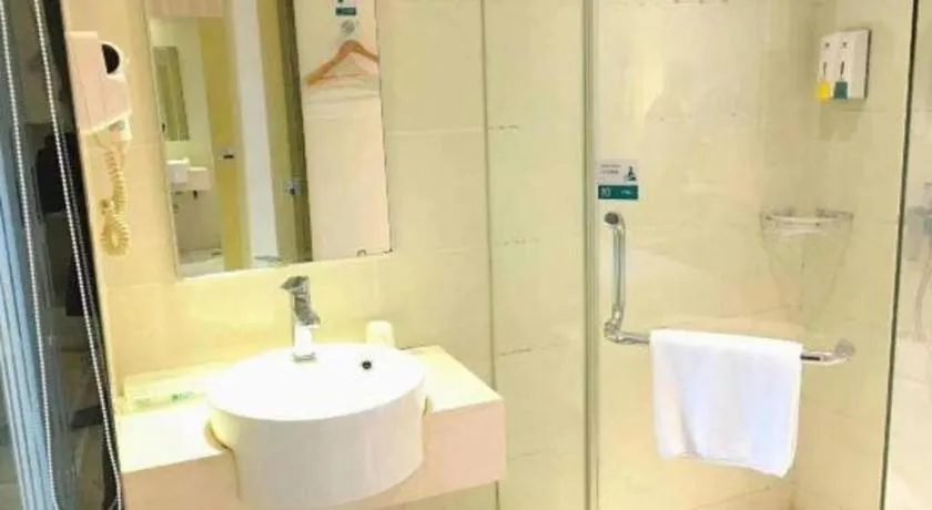 City Comfort Inn Chibi Railway Station