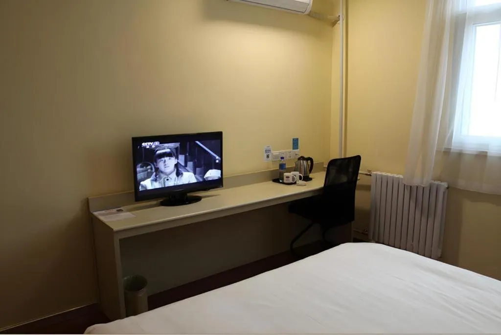 Hanting Hotel Beijing Guomao Sihui