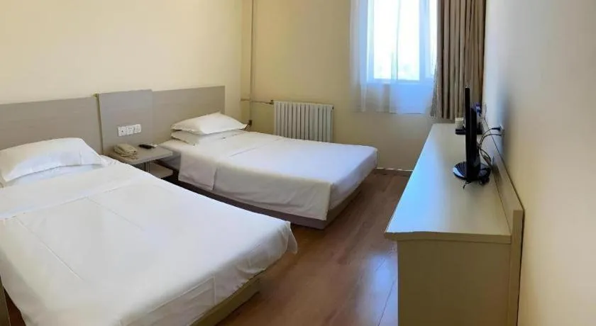 Hanting Hotel Beijing Guomao Sihui