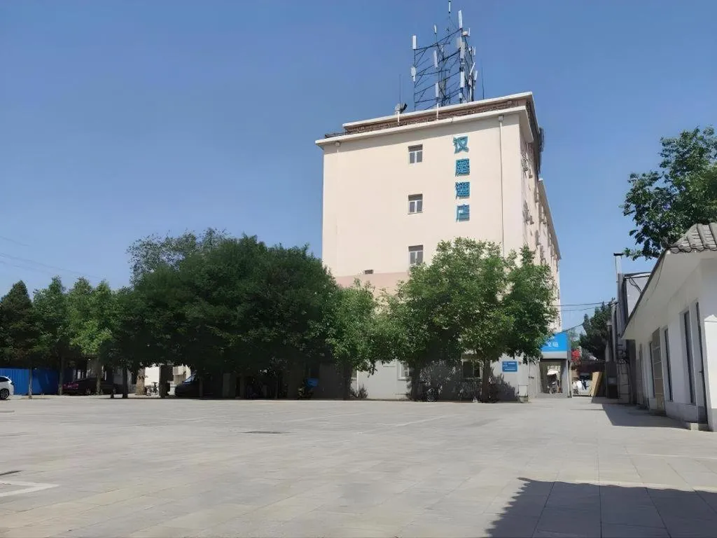 Hanting Hotel Beijing Guomao Sihui